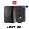 JBL Control 28-1 8" High Output 8 ohm 70/100V Background/Foreground Outdoor Speakers (Pair)
