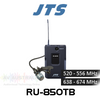 JTS RU-850TB UHF Beltpack Transmitter With Lapel Mic