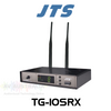 JTS TG-10SRX UHF PLL True Diversity Stationary Receiver