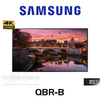 Samsung QBR-B 85" 4K UHD 350 Nits Tizen Powered 16/7 Signage Display