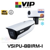 VIP Vision Ultimate AI 4K 8MP 2.7-12mm Varifocal IP67 PoE Bullet IP Camera