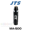 JTS MA-500 Phantom Power Adapter (4P mini XLR to XLR)