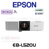 Epson EB-L520U WUXGA 5200 Lumen HDBaseT Installation Laser Projector