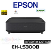 Epson EpiqVision EH-LS300B Full HD 3600 Lumen UST Home Theatre Laser Projector