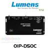 Lumens OIP-D50C AV Over IP Controller For 4K Encoder / Decoder