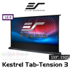 Elite Screens Kestrel Tab-Tension 3 16:9 Floor-Rising Motorised Projection Screens (133" & 150")