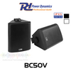 Power Dynamics BC50V 5.25" 8 ohm 100V IPX5 Outdoor Speakers (Pair)