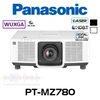 Panasonic PT-MZ780 WUXGA 7000 Lumens Digital Link Laser 3LCD Projector