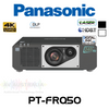 Panasonic PT-FRQ50 4K 5200 Lumens 24/7 Digital Link 1-Chip DLP Laser Projector