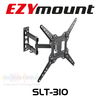 EZYmount Blue SLT-310 23"-55" Articulated TV Wall Mount (30kg Max)