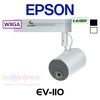 Epson EV-110 WXGA 2200 Lumen Lightscene 3LCD Laser Projector