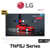 LG TNF5J UHD Open Frame 24/7 IPS WebOS 6.0 Interactive Displays (43", 55")