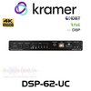 Kramer DSP-62-UC 6x2 PoE Audio Matrix DSP with HDMI Switcher, AEC & HDBaseT