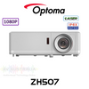 Optoma ZH507 1080p 5000 Lumens IP6X Laser Professional Installation Projector