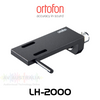 Ortofon LH-2000 Headshell