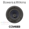 Bowers & Wilkins CCM683 8" Aramid Fibre In-Ceiling Speakers