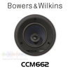 Bowers & Wilkins CCM662 6" Aramid Fibre In-Ceiling Speakers