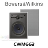 Bowers & Wilkins CWM663 6" Aramid Fibre In-Wall Speakers (Pair)