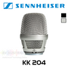 Sennheiser Neumann KK204 Cardioid Microphone Capsule For SKM 500 G4/2000/6000/9000