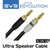 SVS SoundPath Ultra Speaker Cable