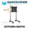 Quantum Sphere 70"-90" Heavy Duty Height Adjustable Mobile AV Trolley With Counterbalanced Design (90kg Max)