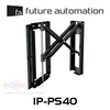Future Automation IP-PS40 40"-75" Outdoor Articulated TV Wall Mount (60kg Max)