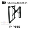 Future Automation IP-PS65 65"-75" Outdoor Articulated TV Wall Mount (60kg Max)