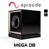 Episode Mega D Series Dual 8" 650W RMS Sealed Subwoofer