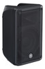 Yamaha CBR10 10" Passive Bass-Reflex Loudspeaker (Each)