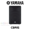 Yamaha CBR15 15" Passive Bass-Reflex Loudspeaker (Each)