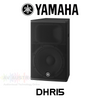 Yamaha DHR15 15" Bi-Amped Powered Bass-Reflex Loudspeaker (Each)