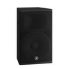 Yamaha DHR15 15" Bi-Amped Powered Bass-Reflex Loudspeaker (Each)