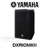 Yamaha DXR10MK2 10" Bi-Amped Powered Bass-Reflex Loudspeaker (Each)
