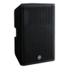 Yamaha DXR15MK2 15" Bi-Amped Powered Bass-Reflex Loudspeaker (Each)