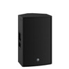 Yamaha DZR12 12" Bi-Amped Powered Bass-Reflex Loudspeaker (Each)