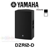 Yamaha DZR12-D 12" Bi-Amped Powered Bass-Reflex Loudspeaker With Dante (Each)