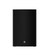 Yamaha DZR12-D 12" Bi-Amped Powered Bass-Reflex Loudspeaker With Dante (Each)