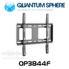 Quantum Sphere QP3844F 32"-55" Display Heavy Duty Fixed Wall Mount (80kg Max)
