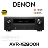 Denon AVR-X2800H 7.2-Ch 8K HDR AV Receiver with HEOS Built-in