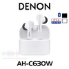 Denon AH-C630W True Wireless In-Ear Headphones