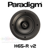 Paradigm CI Home H65-R v2 6.5" Mineral-Filled PP In-Ceiling Speaker (Each)