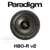 Paradigm CI Home H80-R v2 8" Mineral-Filled PP In-Ceiling Speaker (Each)