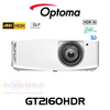 Optoma GT2160HDR 4K HDR10 240Hz Short Throw Gaming DLP Projector