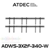 Atdec ADWS-3X2F-340-W 55"-65" Displays 3x2 Video Wall Mount