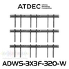 Atdec ADWS-3X3F-320-W 49"-60" Displays 3x3 Video Wall Mount