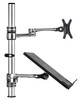 Atdec AF-AN Accessory Notebook Arm For AF-AT Desk Mount (8kg Max)