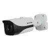 SecurView Professional 8 x 8MP Fixed Outdoor HDCVI Mini Bullet Cameras with 4TB AI DVR Surveillance Kit