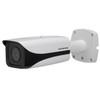 SecurView Ultimate 1080p 2MP 2.7-12mm Varifocal Outdoor HDCVI Bullet Camera