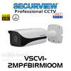 SecurView Ultimate 1080p 2MP 2.7-12mm Varifocal Outdoor HDCVI Bullet Camera