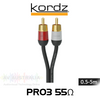 Kordz Pro3 Series 55 ohm Twin RCA Cables (0.5-5m)